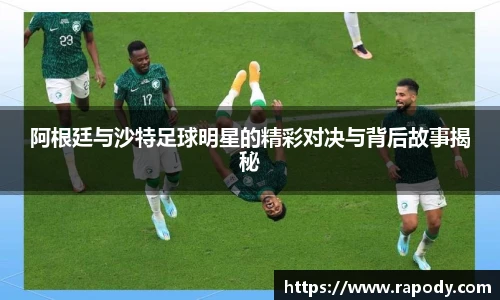 雷火亚洲电竞平台