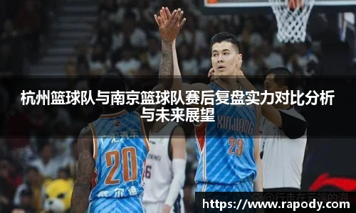 雷火亚洲电竞平台