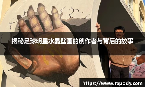 雷火电竞官方网站入口